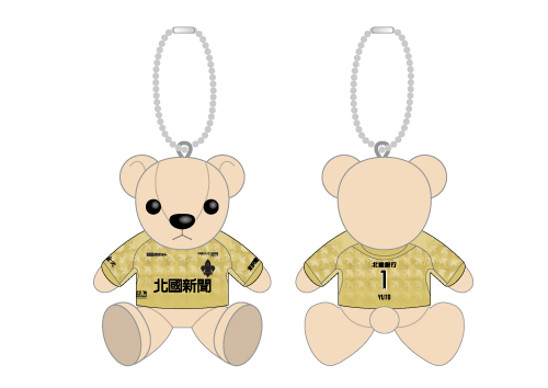 3rdユニフォームベア(GK).jpg