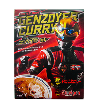 category_food.png