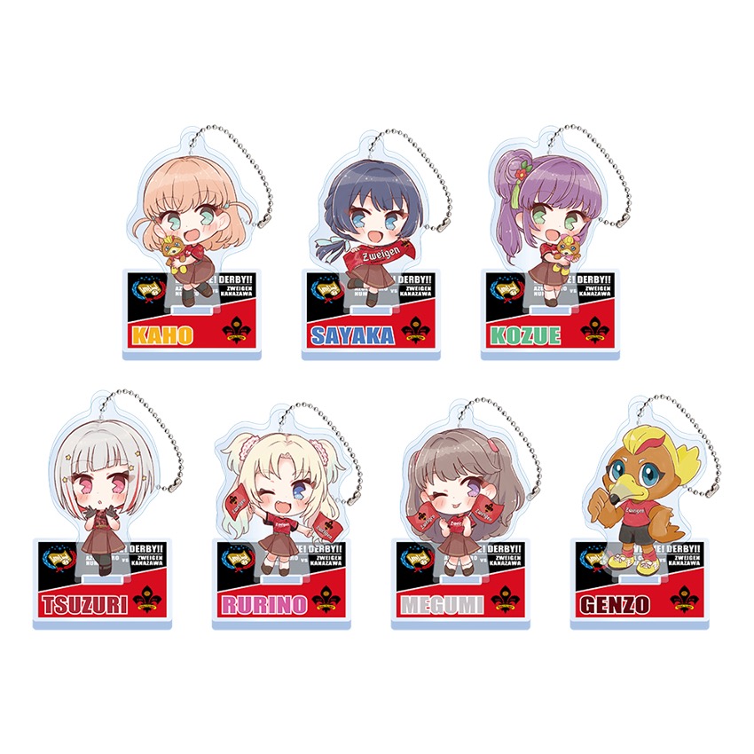 ダービーアクリルキーホルダー.jpg