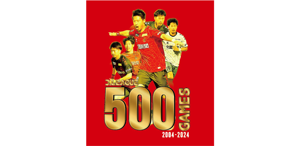 豊田ユニイメージ.png