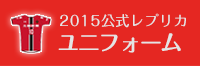 20150827150450